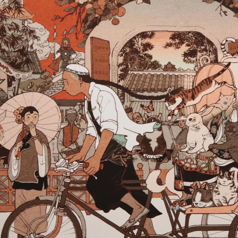 归途WayHome封面
