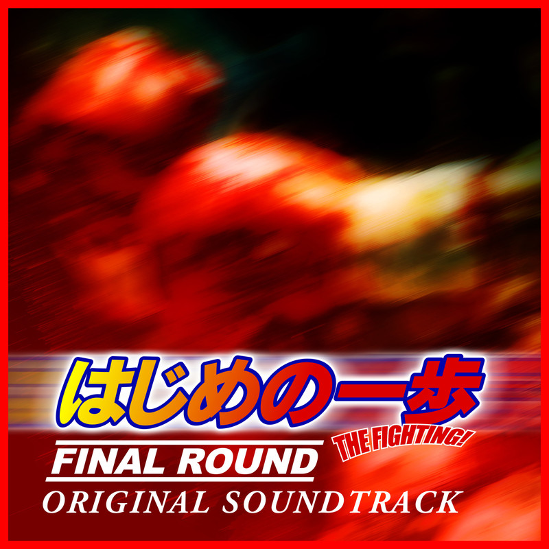 InnerLight封面