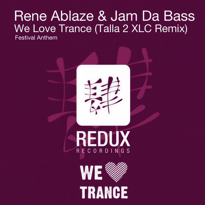 WeLoveTrance封面