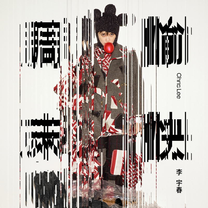 David封面