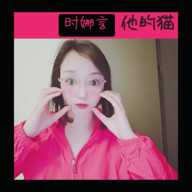 夏风吹封面