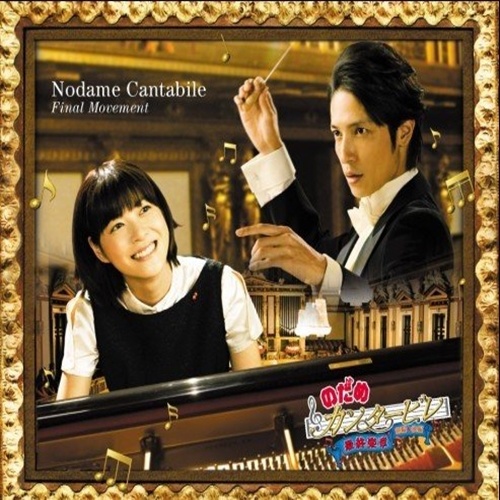 OboeConcertoinCMajor,K.314285d封面