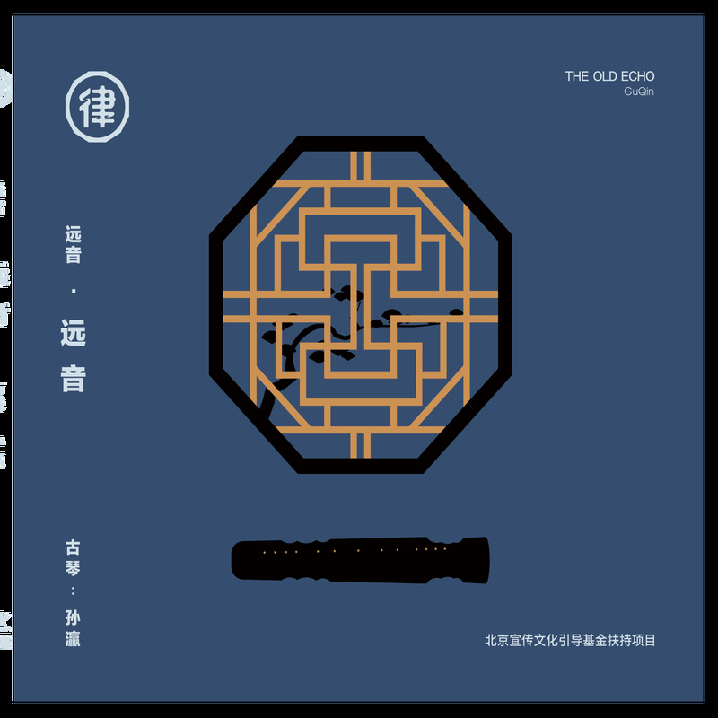 酒狂封面