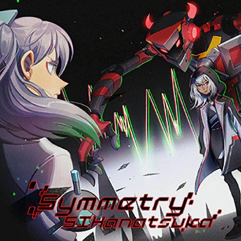 Symmetry封面