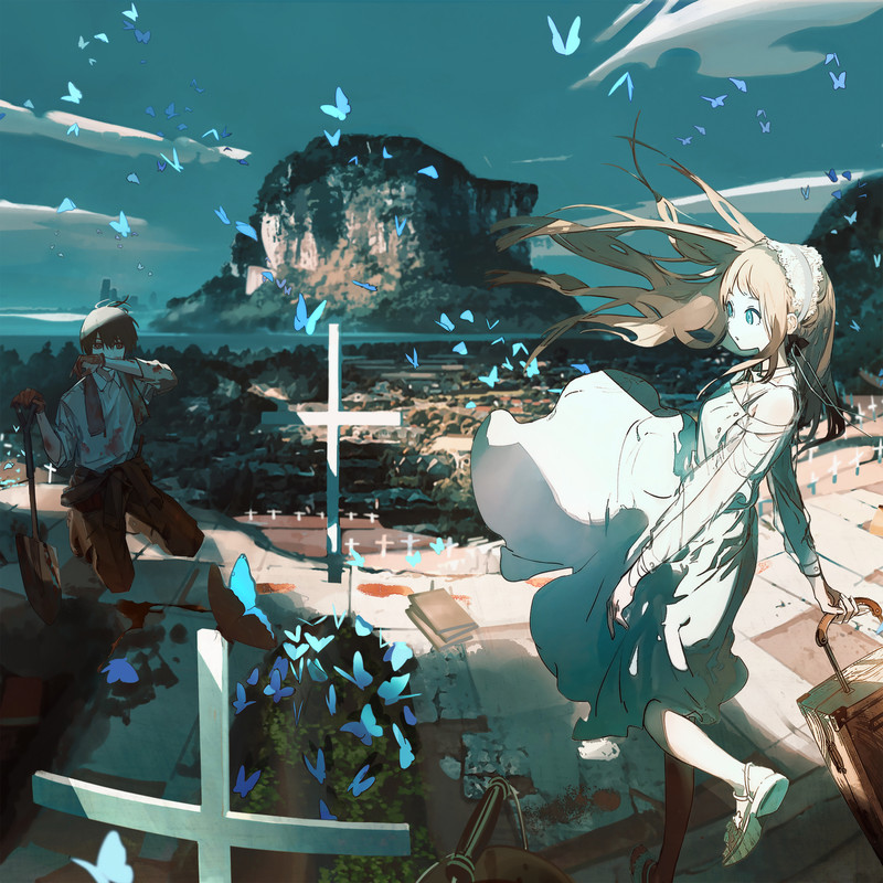 PAIN封面