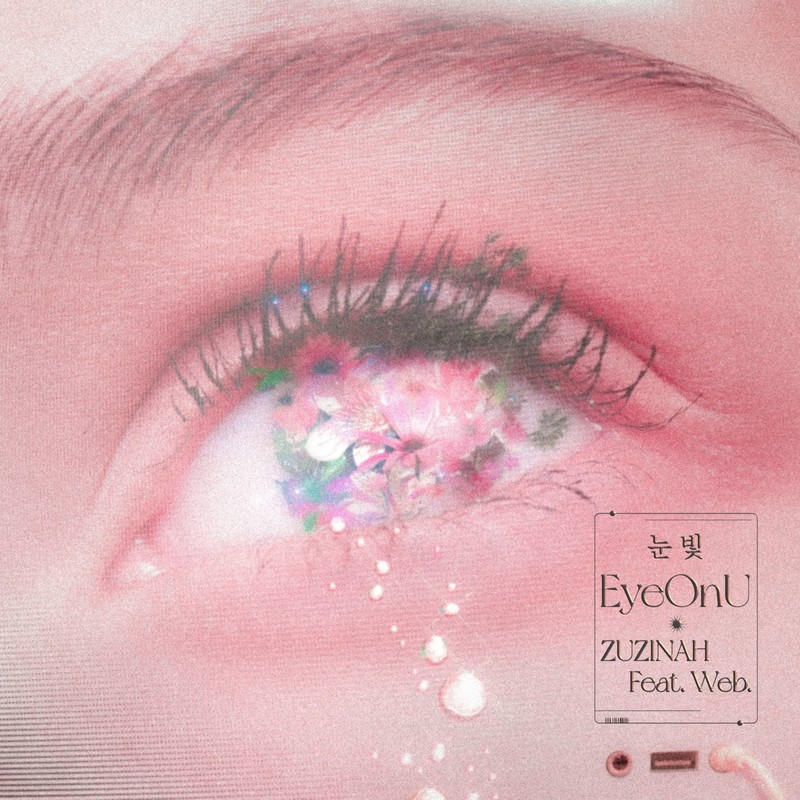눈빛(Feat.Web.)封面