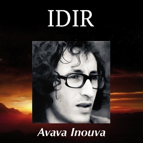 AVavaInouva封面