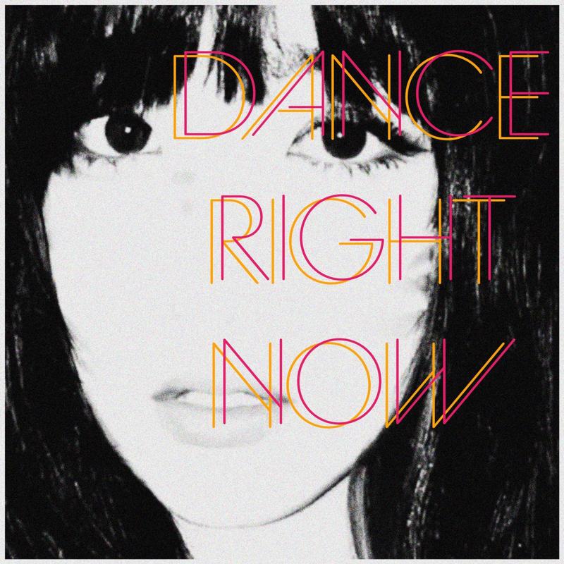 DanceRightNow封面