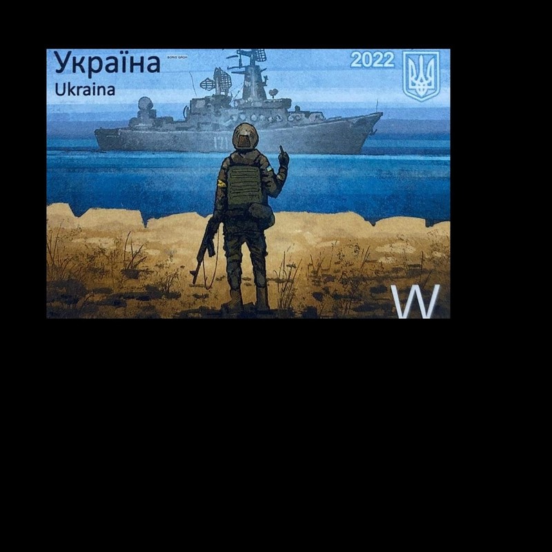 Ukraine2封面