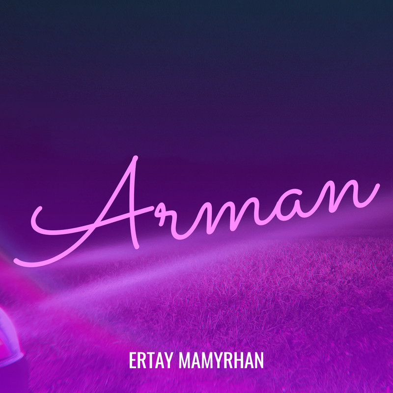 Arman封面