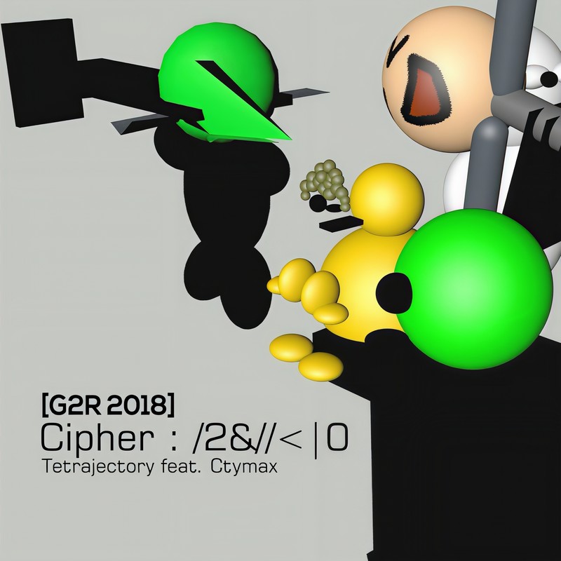 Cipher:2<|0封面