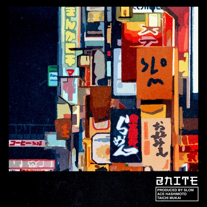 2NITE封面