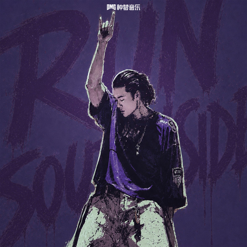 RUNSOUTHSIDE封面