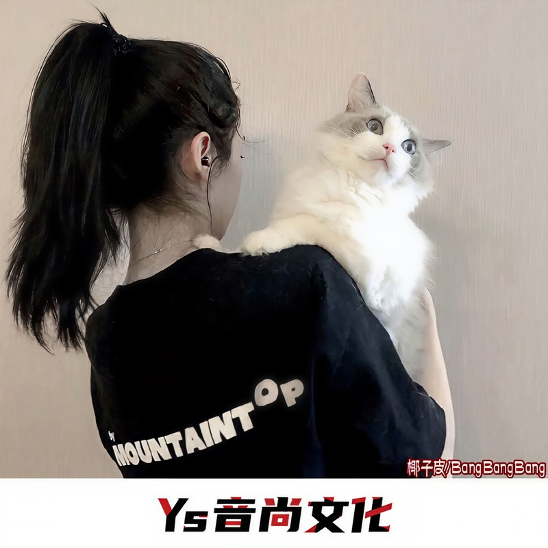 BangBangBang封面