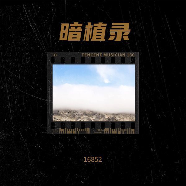 递归虹封面