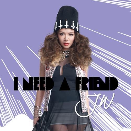 INeedAFriend封面