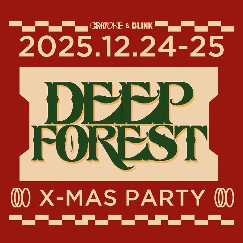 12.24封面