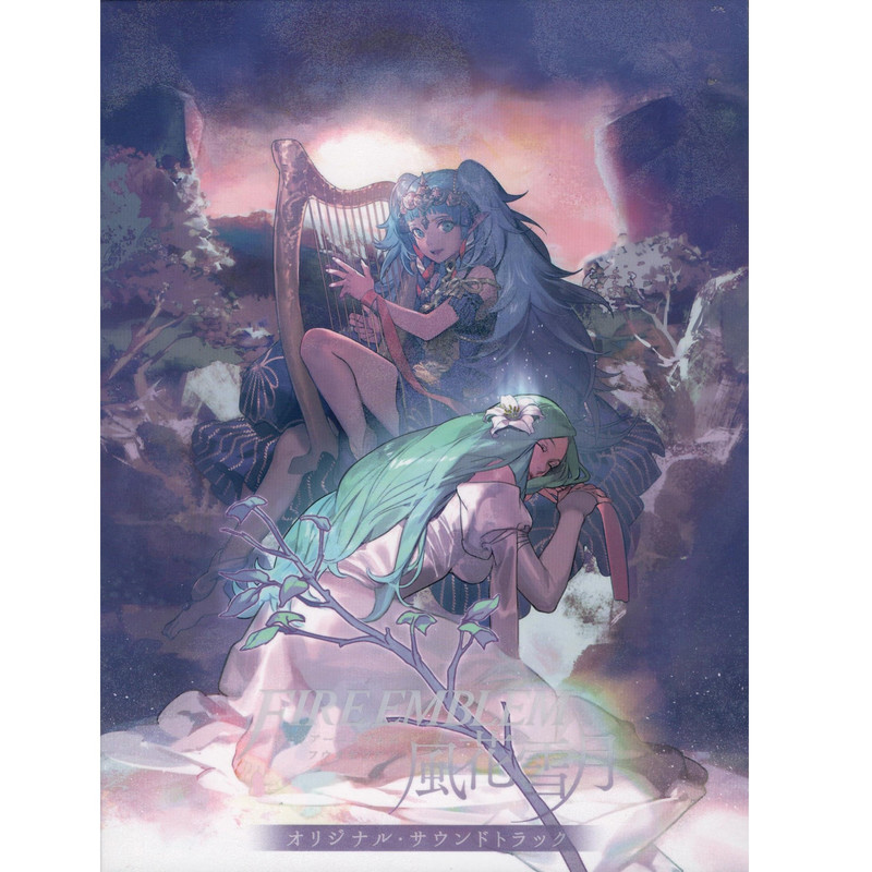 TheEdgeofDawn(SeasonsofWarfare)封面