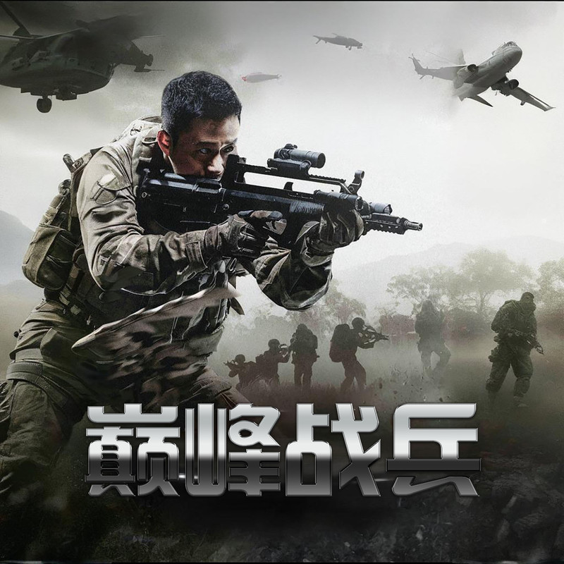 第0498集封面