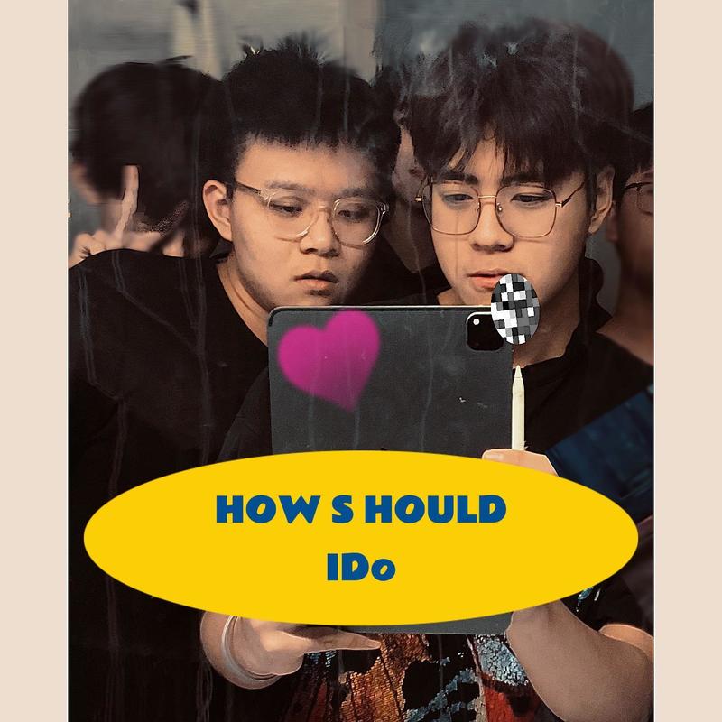 HowshouldiDo封面