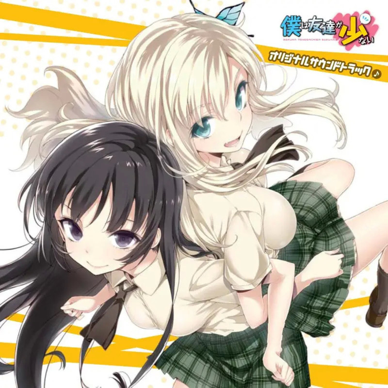 変態乳牛封面