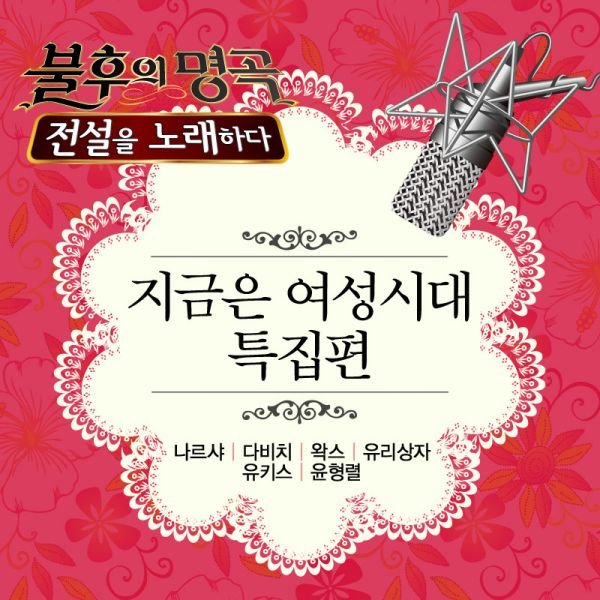 찰랑찰랑封面