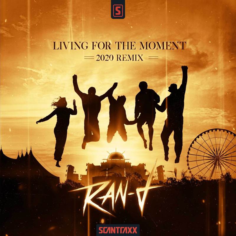 LivingForTheMoment封面
