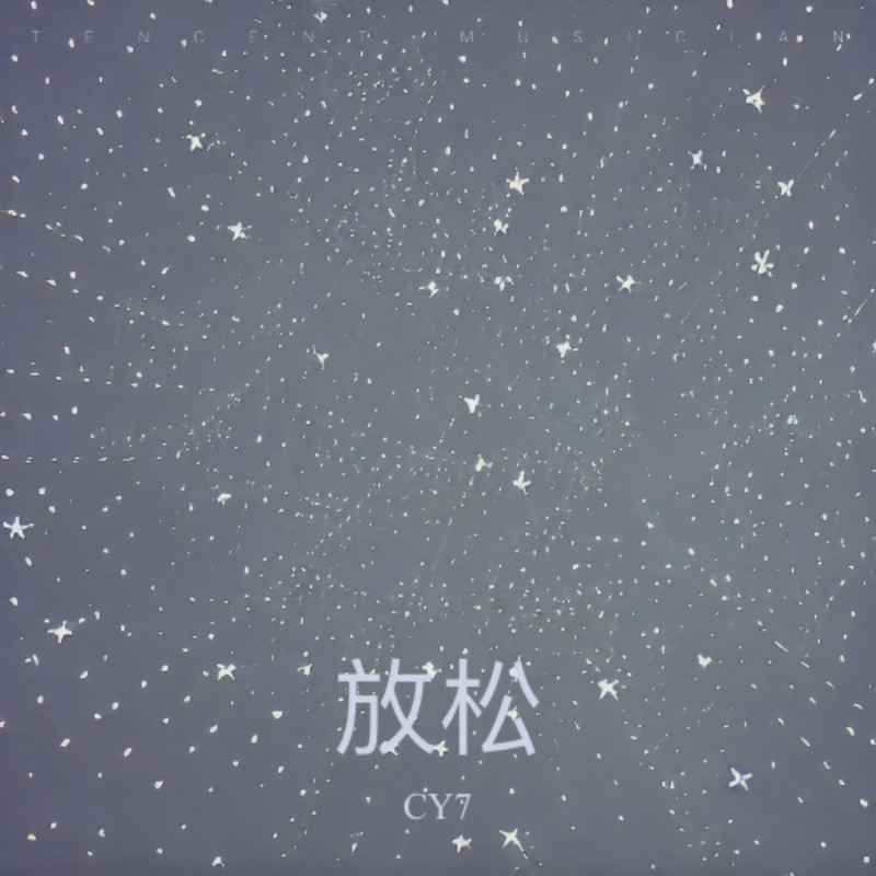 落叶封面