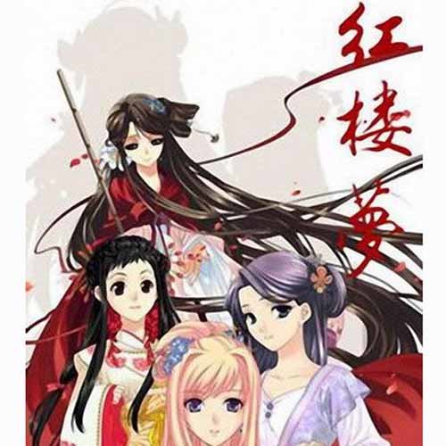 浪漫封面