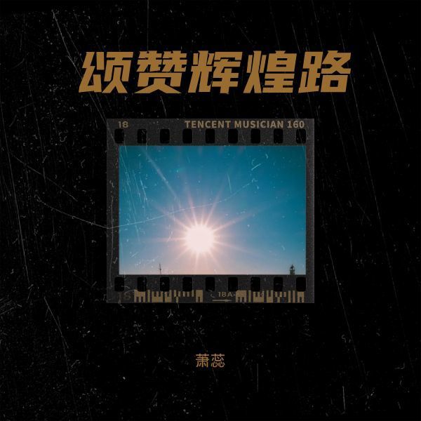 桃枝墨雨封面