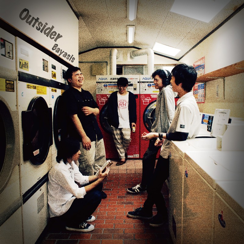 SundayMorningCall封面