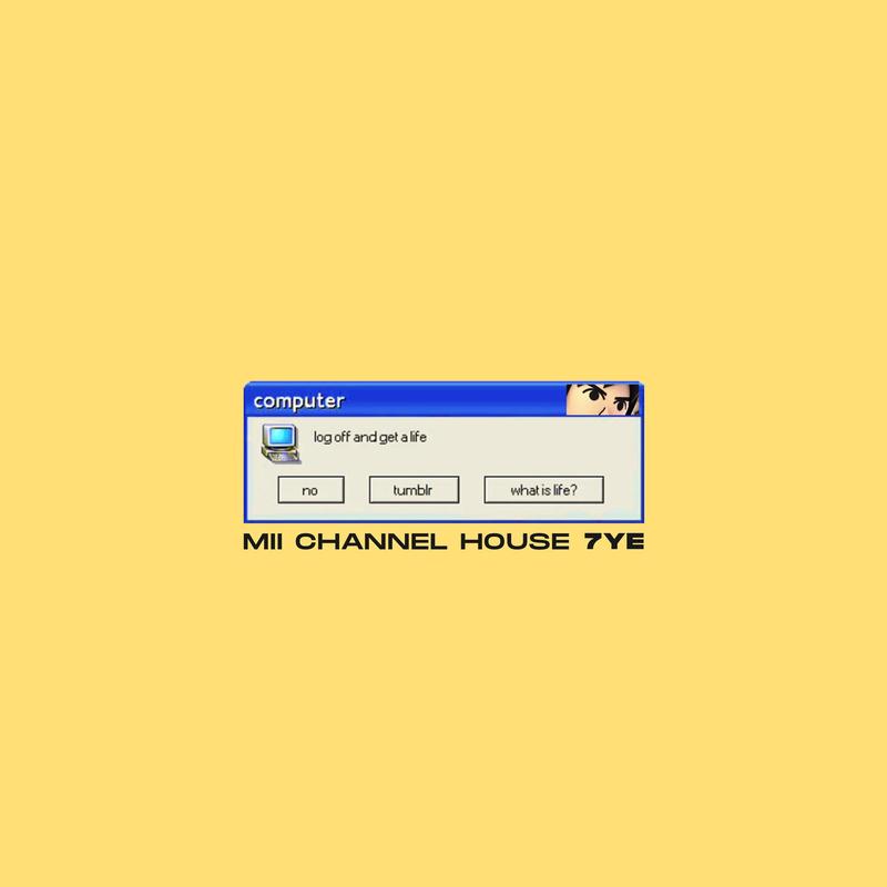 MiiChannelHouse封面