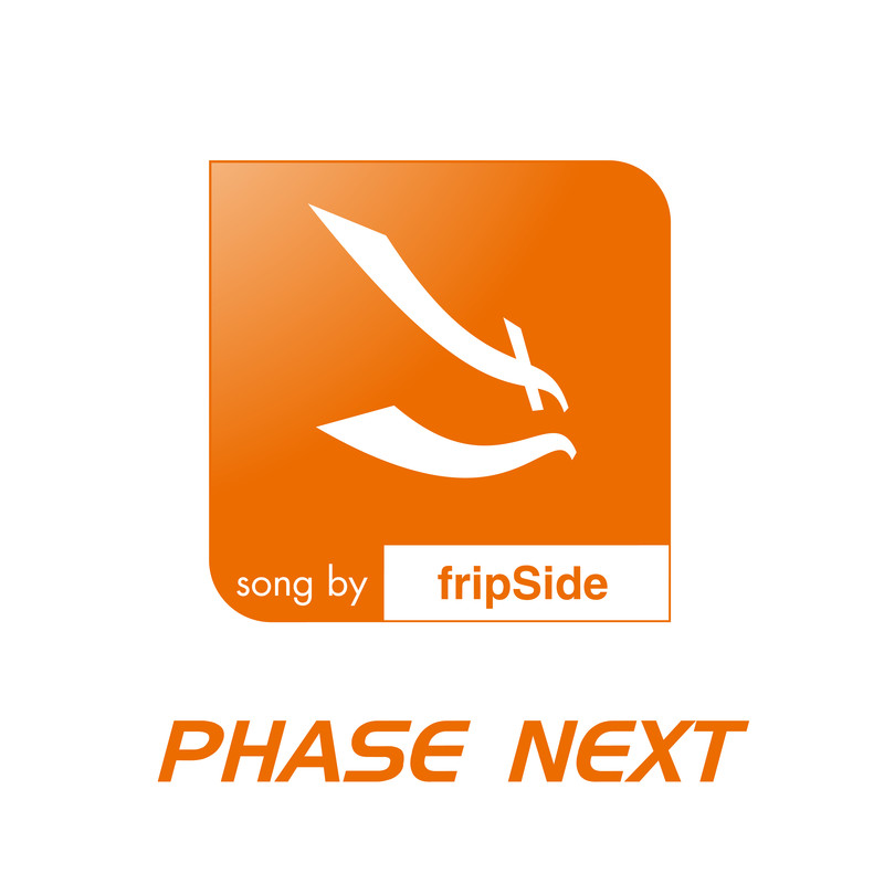 PHASENEXT封面