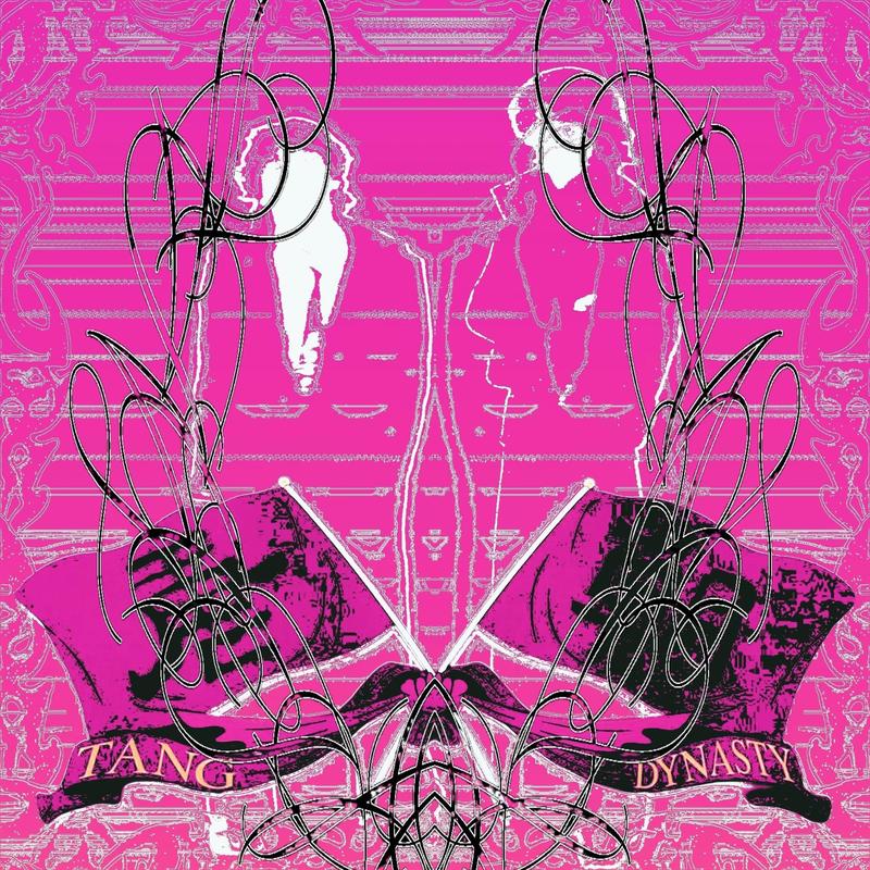 严社(feat.azazel)封面
