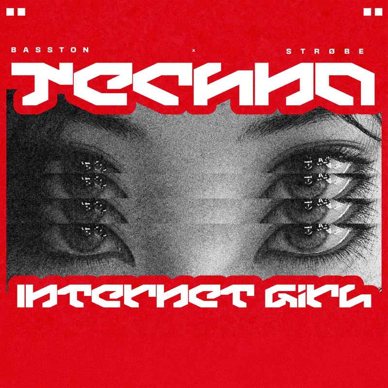 INTERNETGIRL封面