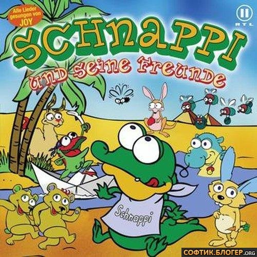 Schnappi封面