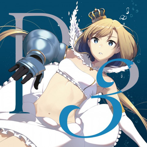 DearEternity封面