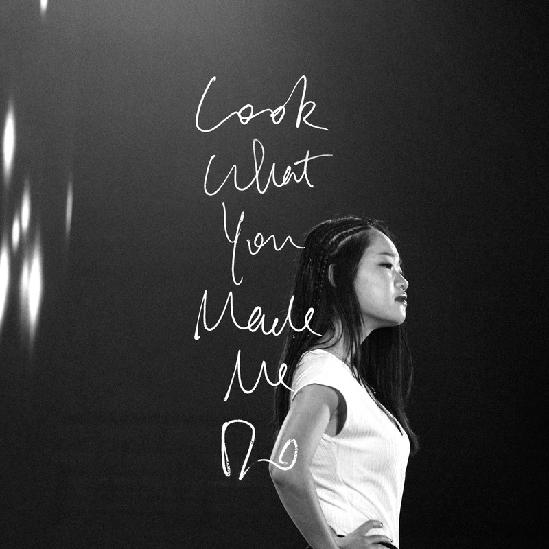 LookWhatYouMadeMeDo封面