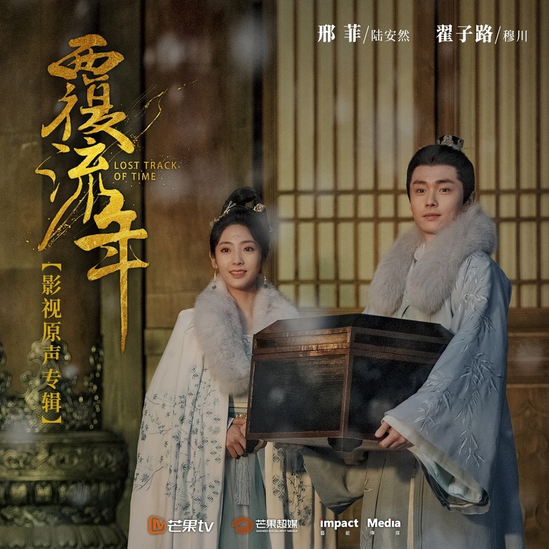 何妨封面