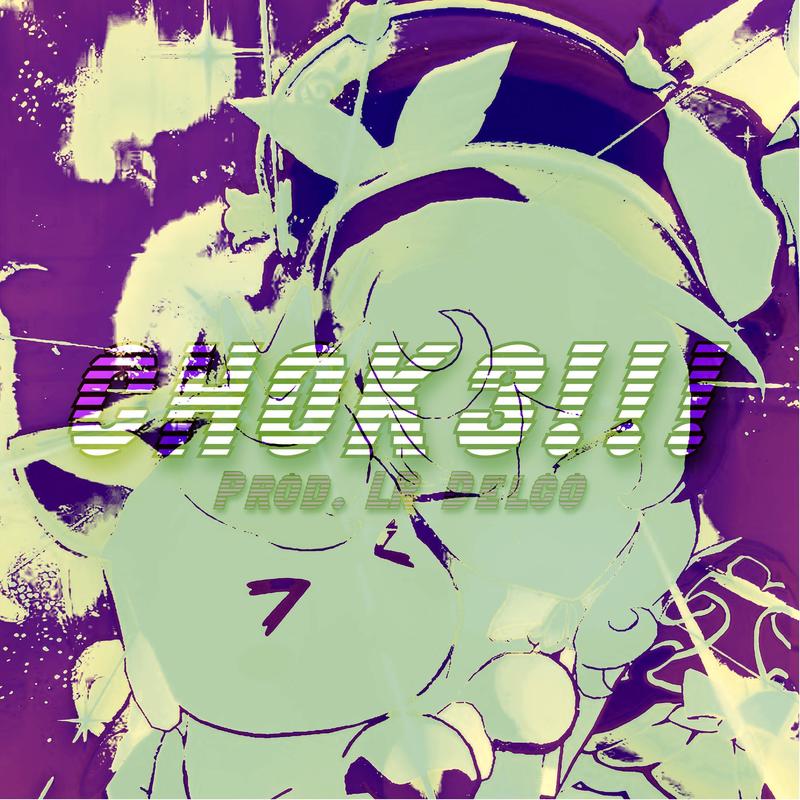 CH0K3!!!封面