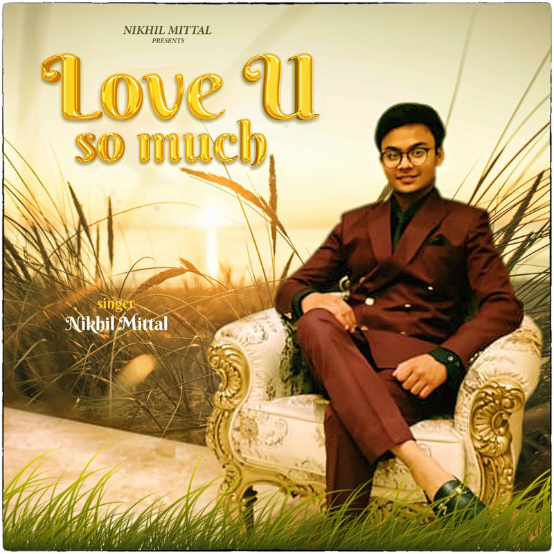 LoveUSoMuch封面