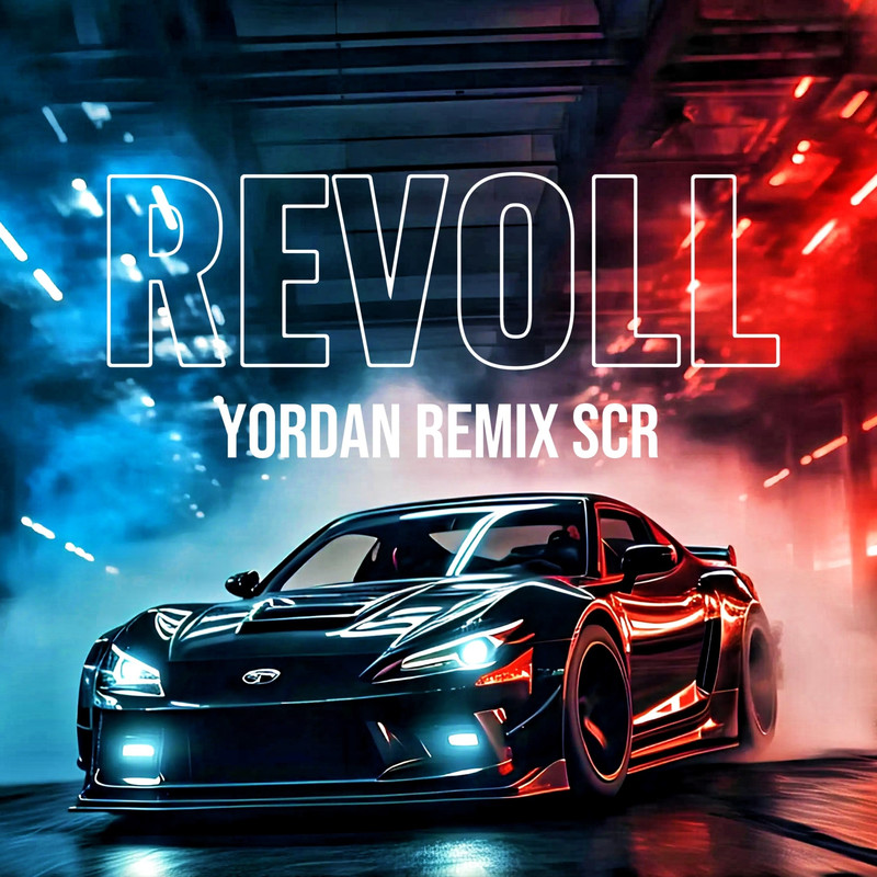 Revoll封面