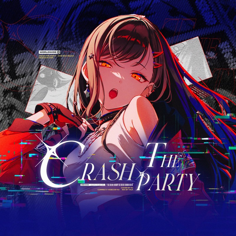 CRASHTHEPARTY封面