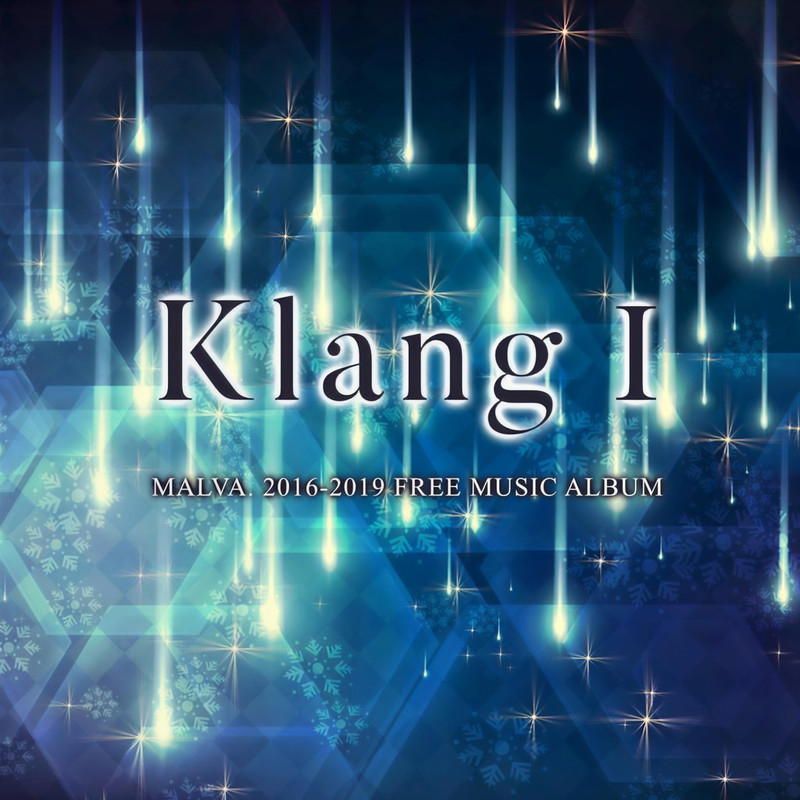 Träne封面