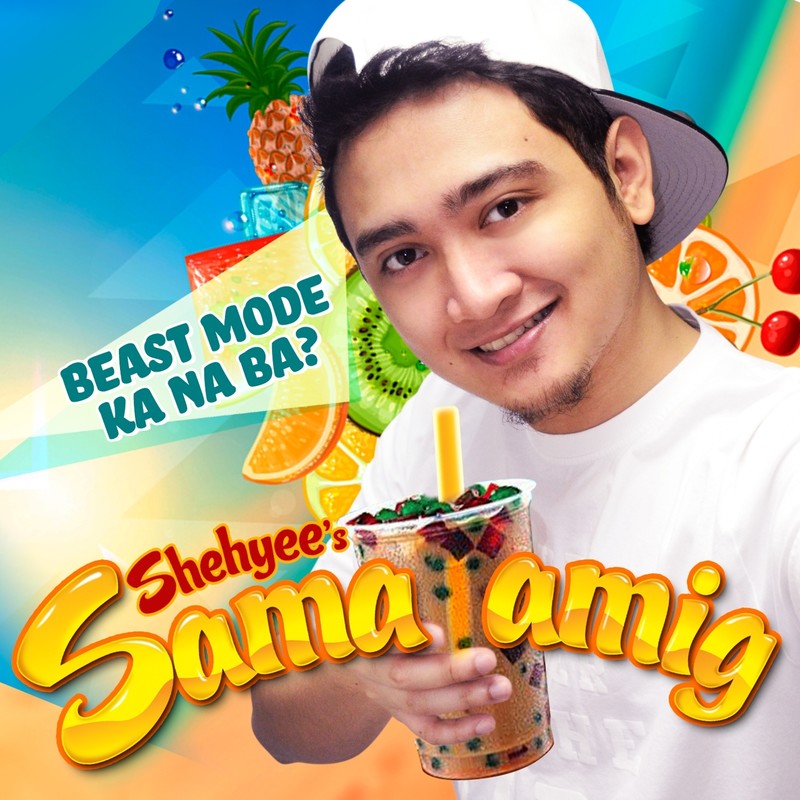 Samalamig封面