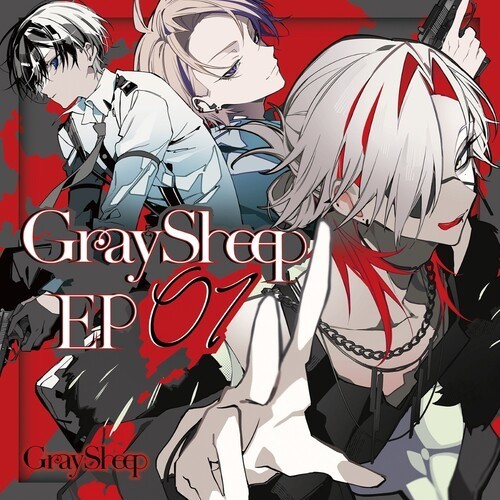 GroovyGoodBeat封面