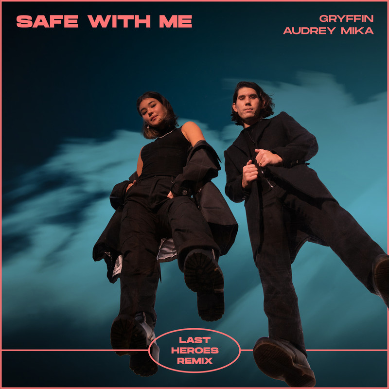 SafeWithMe封面