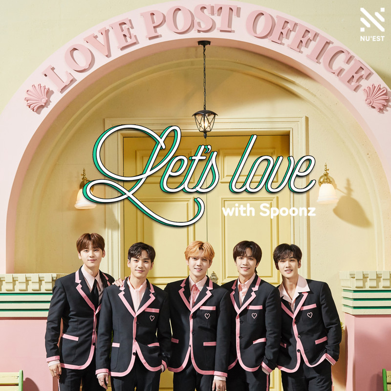 Let'sLove(withSpoonz)封面