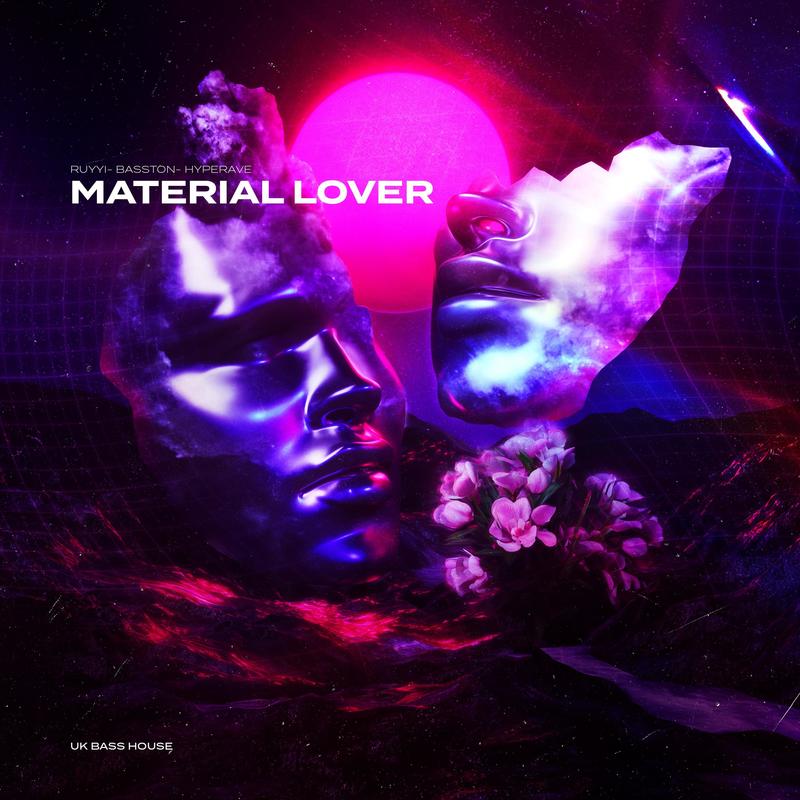 MATERIALLOVER封面
