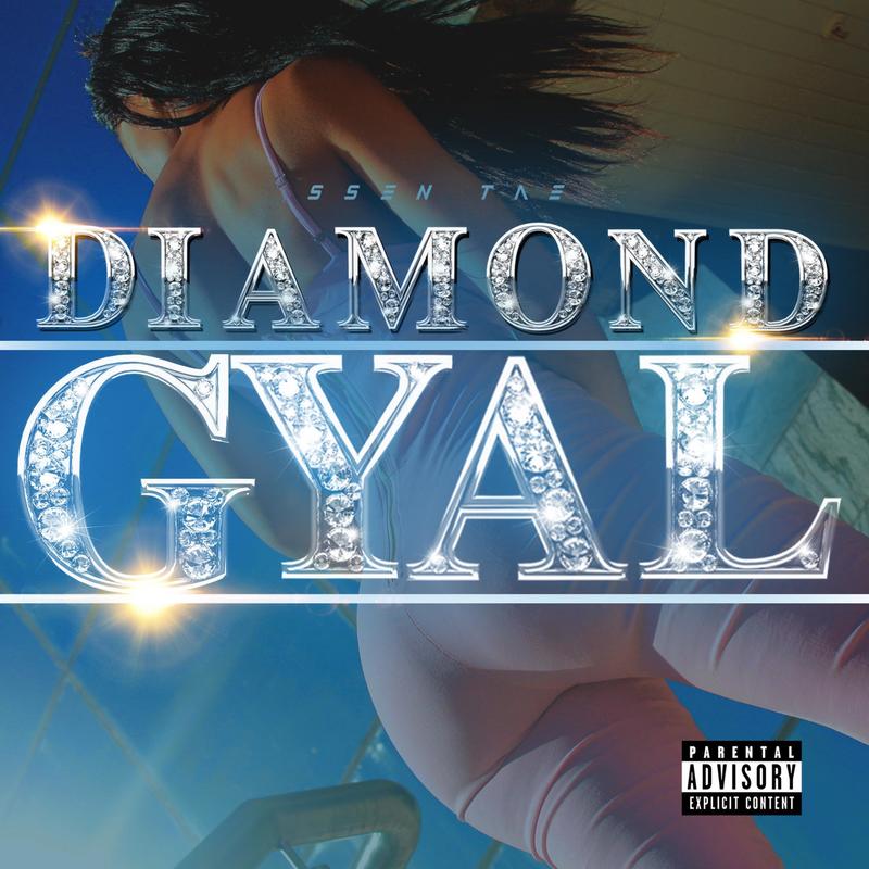 DiamondGyal封面